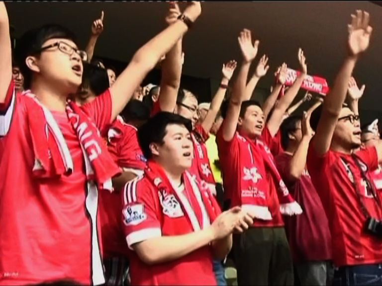 世界盃外圍賽港隊繼續暫列小組首名