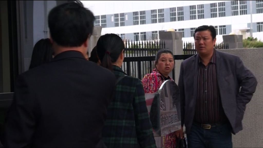 羅君兒綁架案深圳開審