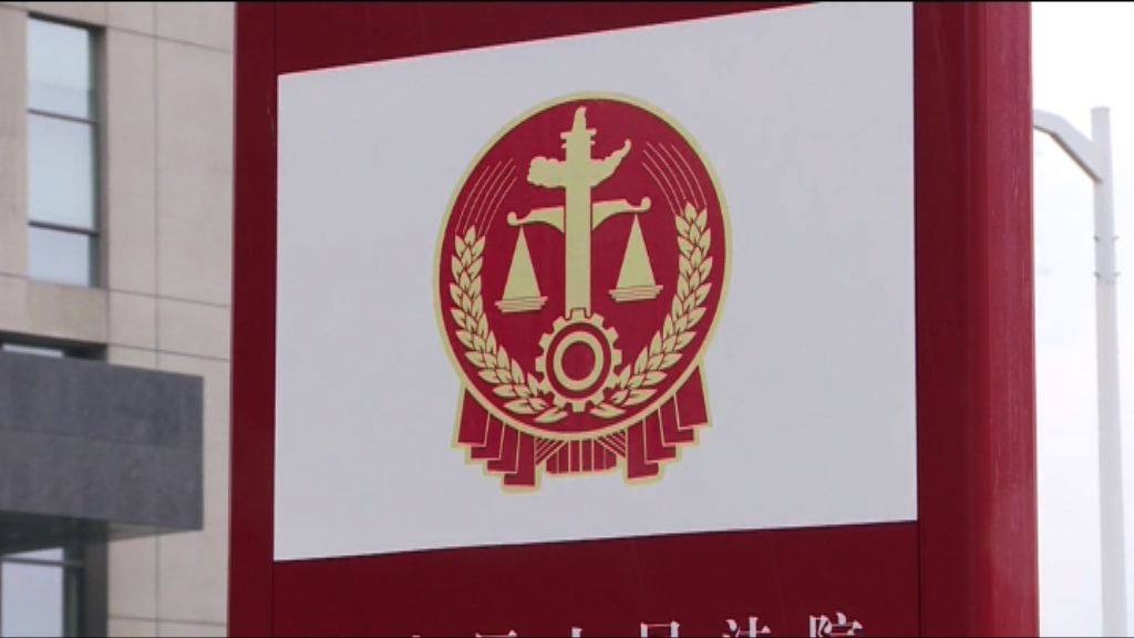 羅君兒綁架案　主犯稱最初只計劃盜竊