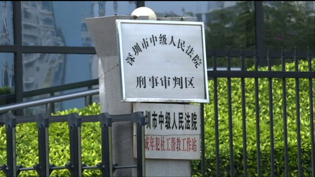 羅君兒綁架案審結　擇日宣判