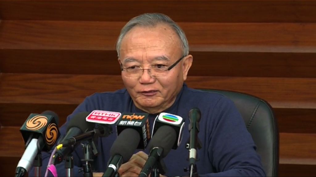 劉兆佳：鄭若驊應盡快妥善處理僭建