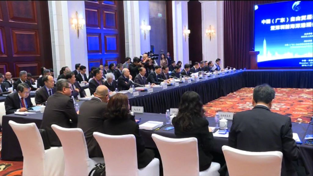 四千港資企業註冊蛇口自貿片區