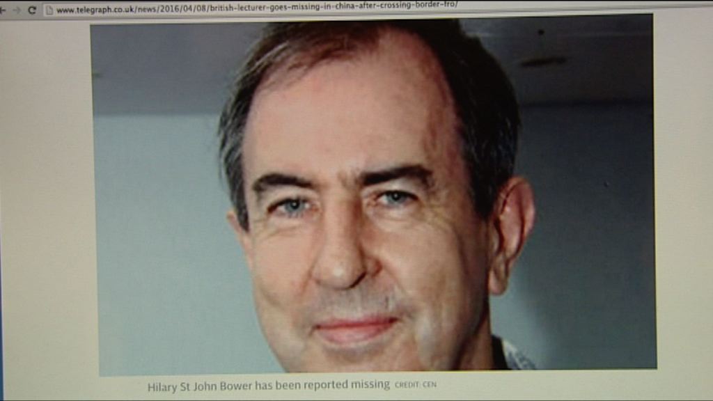 理大英籍導師深圳遭殺害公安拘三人