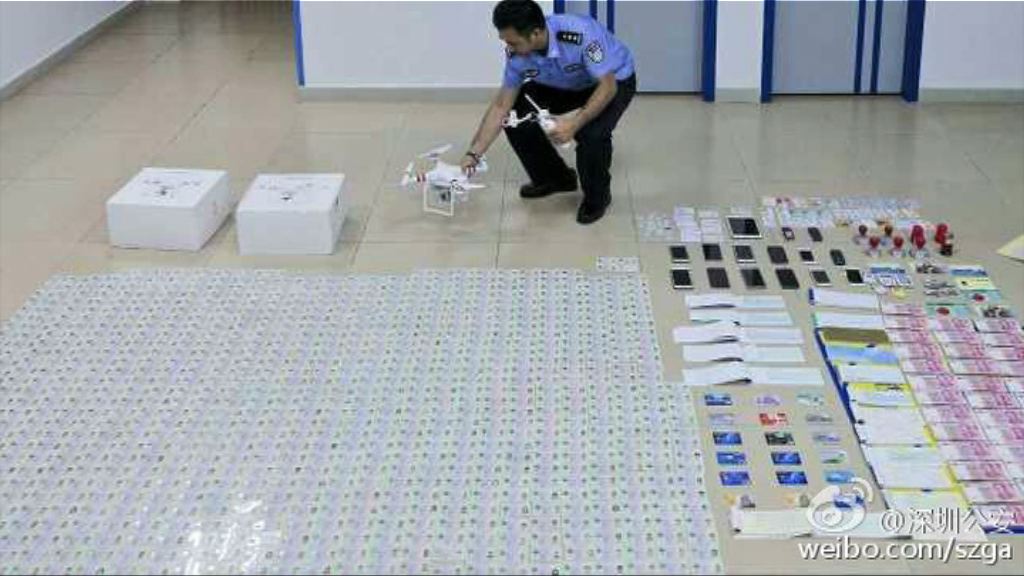 深圳公安：香港反對派圖滋擾中央代表團