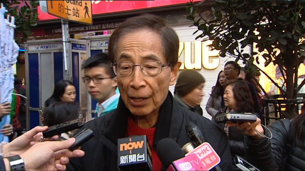 李柱銘：基本法第19條不包括一地兩檢