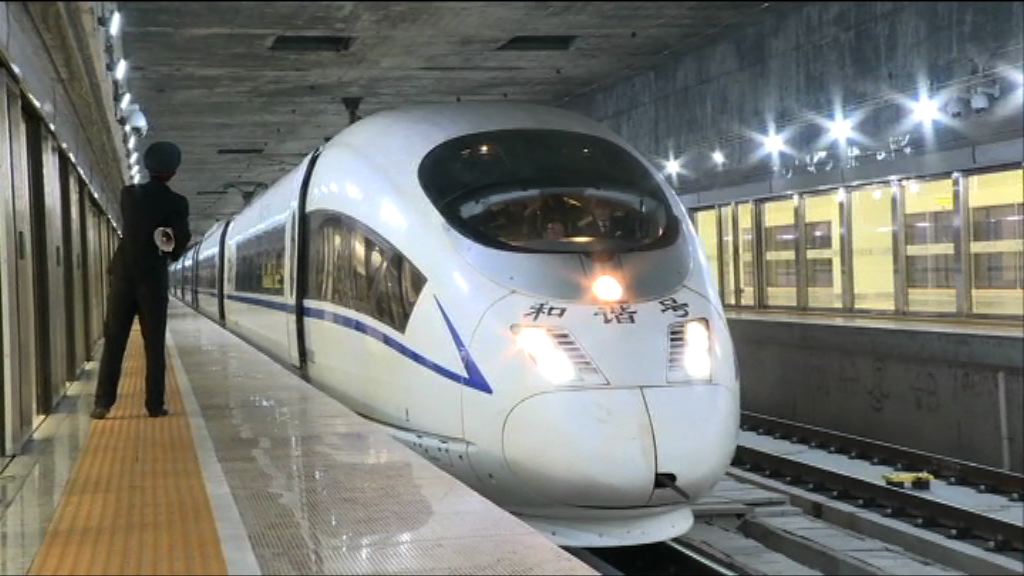 高鐵深圳福田站通車