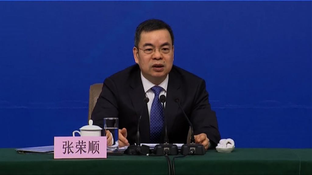 張榮順引基本法指一地兩檢港法院不容挑戰