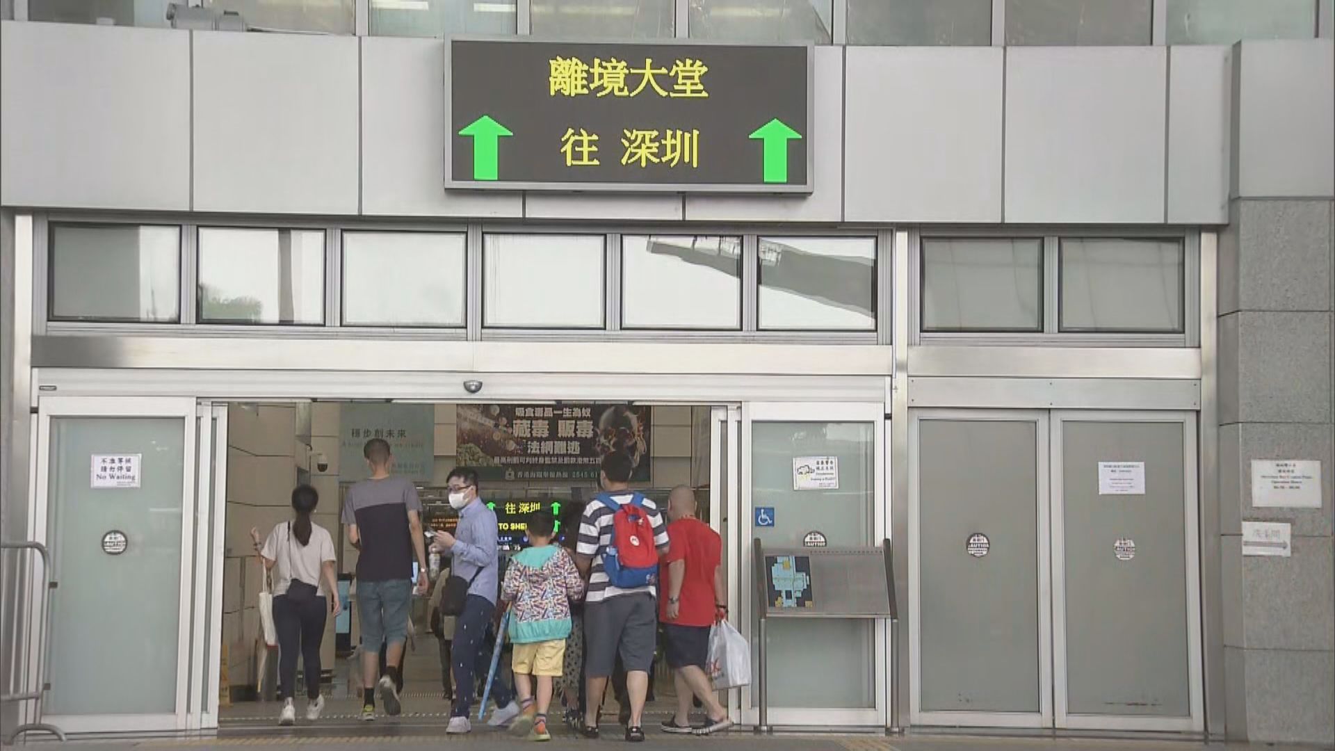深圳灣口岸周五及周六晚延長通關至凌晨兩時　有議員認為有助分流新皇崗口岸人流及車流