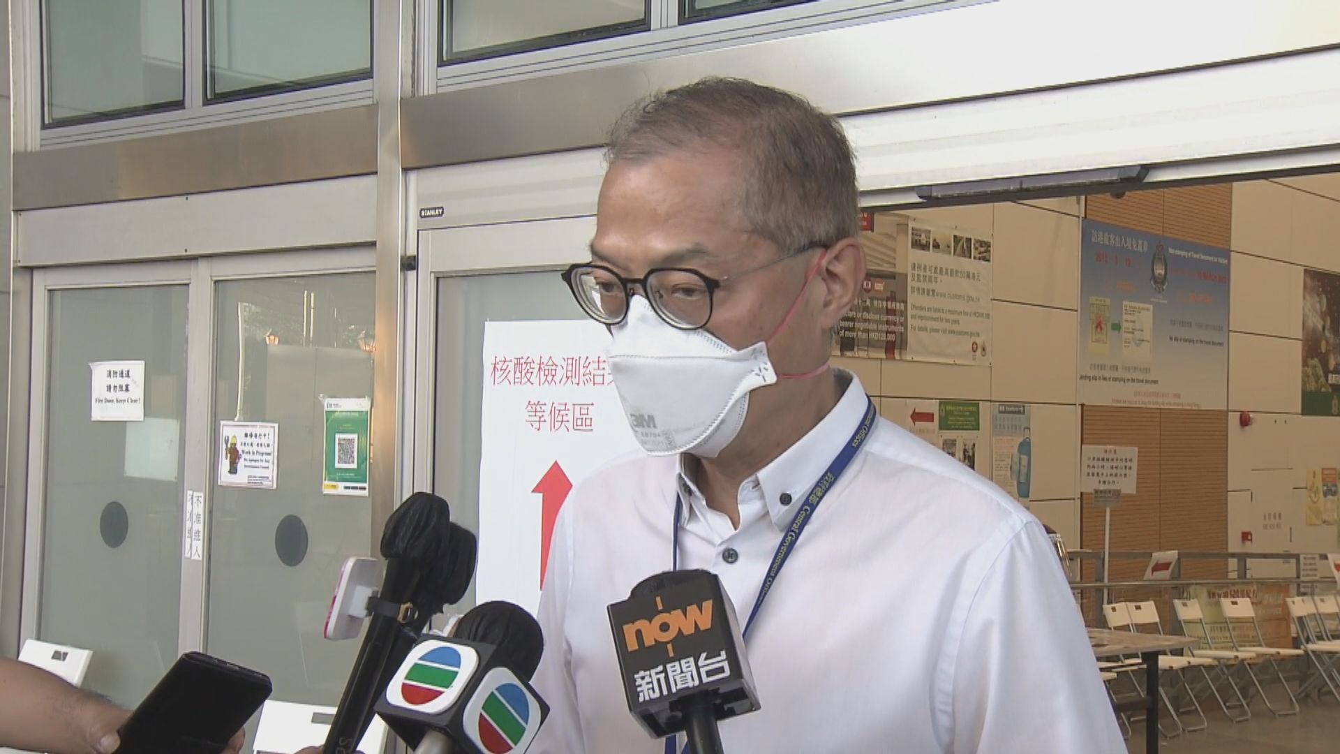 盧寵茂視察深圳灣口岸檢測流程　對旅客長時間輪候表示抱歉