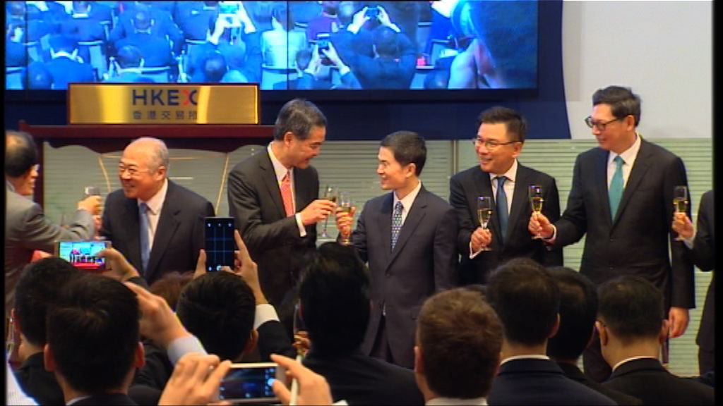 深港通正式開通　梁振英主持開通儀式