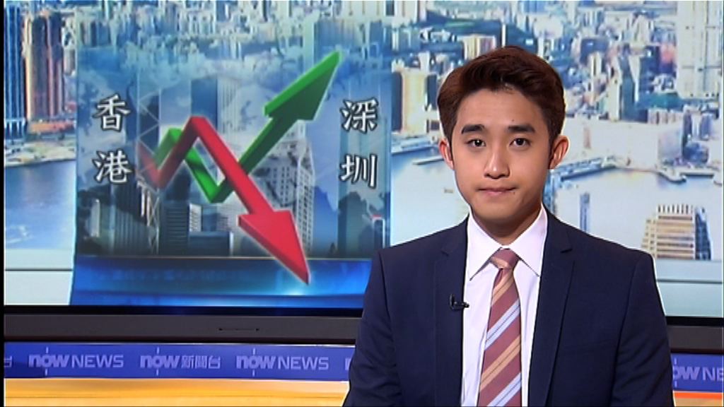 企業在內地辦港股投資論壇迎深港通