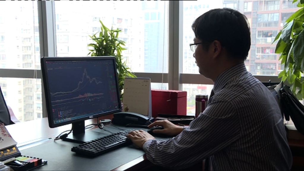 內地私募基金：港中小型股估值吸引