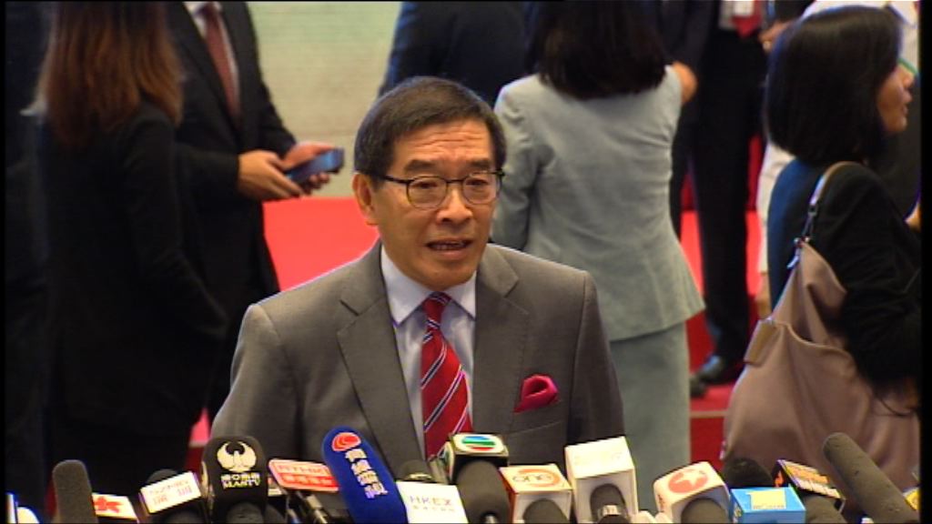 【首日通車】證監：毋須憂慮市場波動加劇