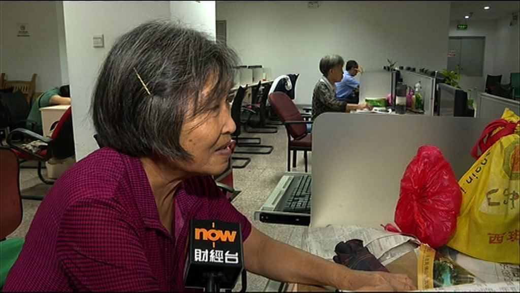 【滬港通車逾年】大媽不熱衷炒港股