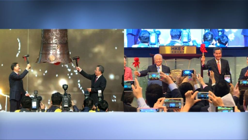 【深港通一周年】北水或回流炒A股　對港股影響勢減