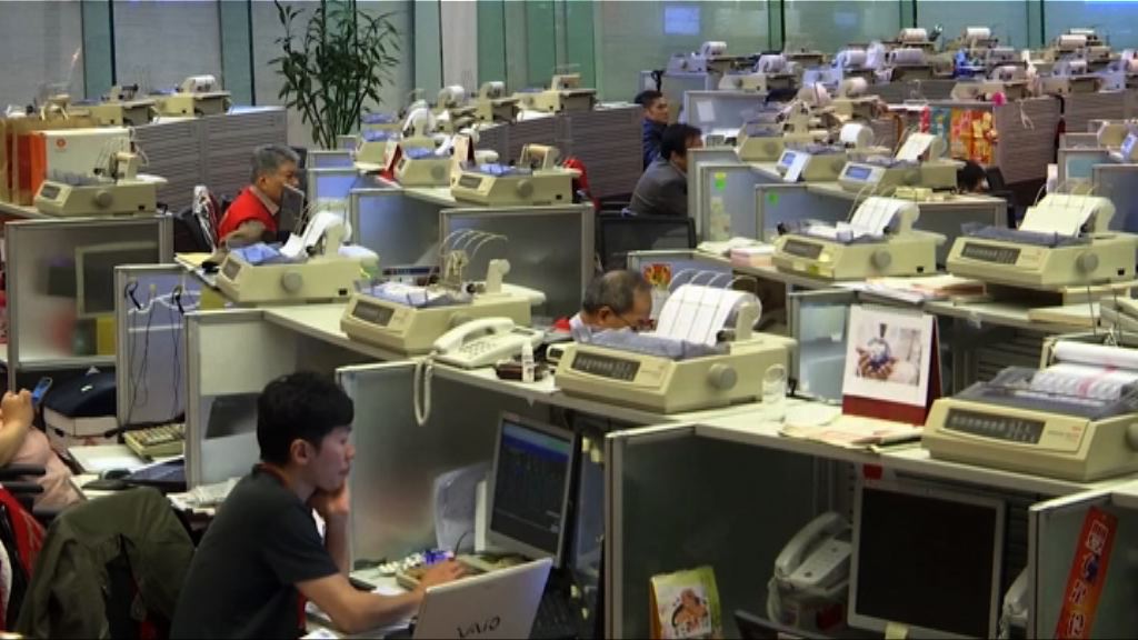 【深港通車】北水湧港小型股勢成贏家