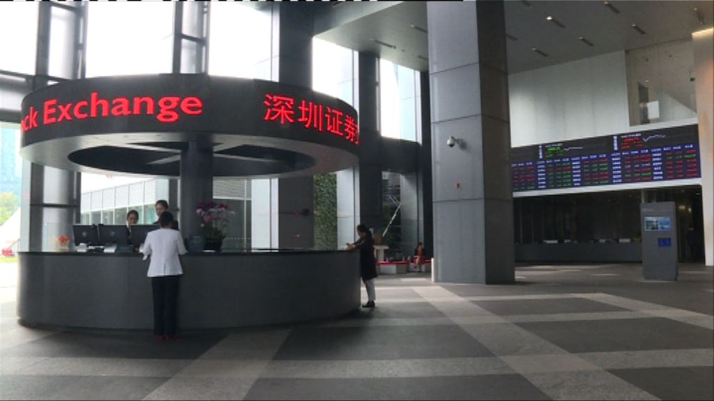 ETF投資可分散風險  無損需求