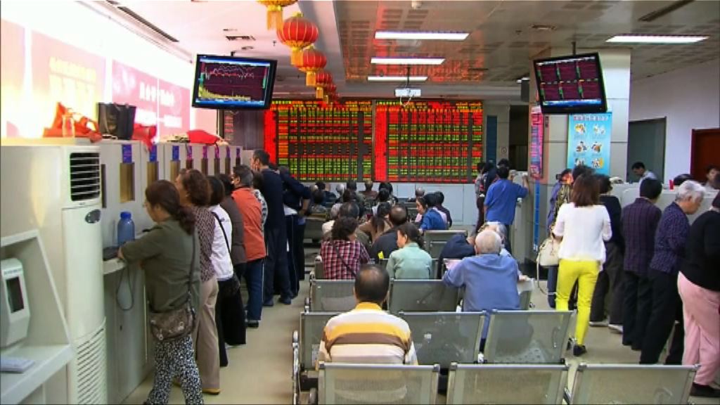 【認知不足】「通車」倒數內地投資者歎慢板