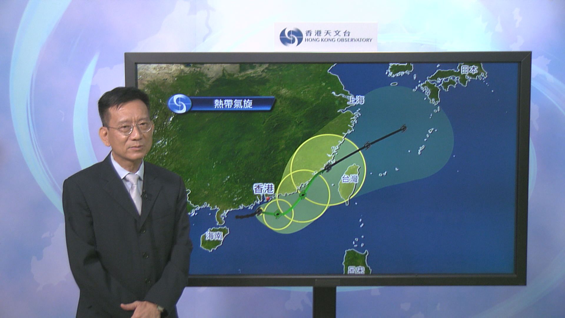 熱帶低氣壓若沒顯著增強　日間大部分時間維持一號信號