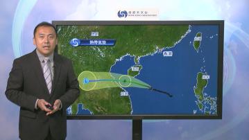 一號戒備信號至少維持至下午6時　天文台：熱帶低氣壓正穩定移向海南島以南海域