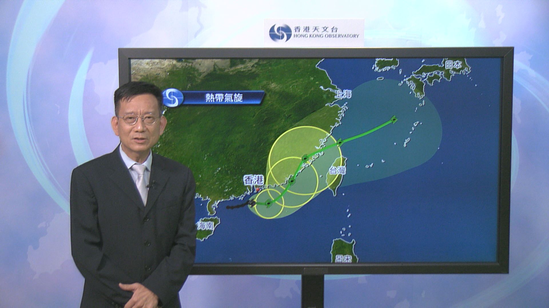 三號強風信號維持至周三早上一段時間