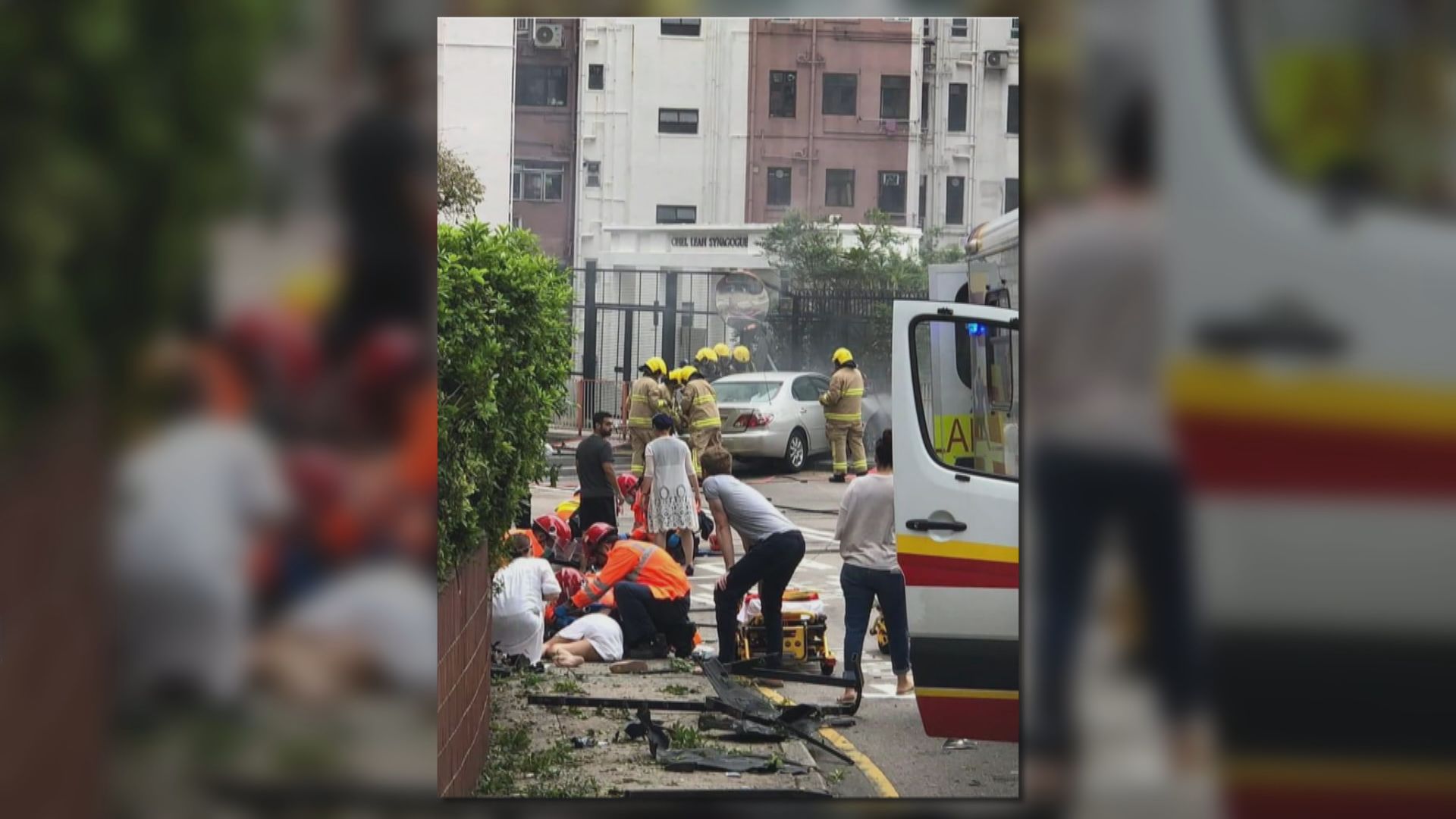 西半山私家車撞傷途人起火