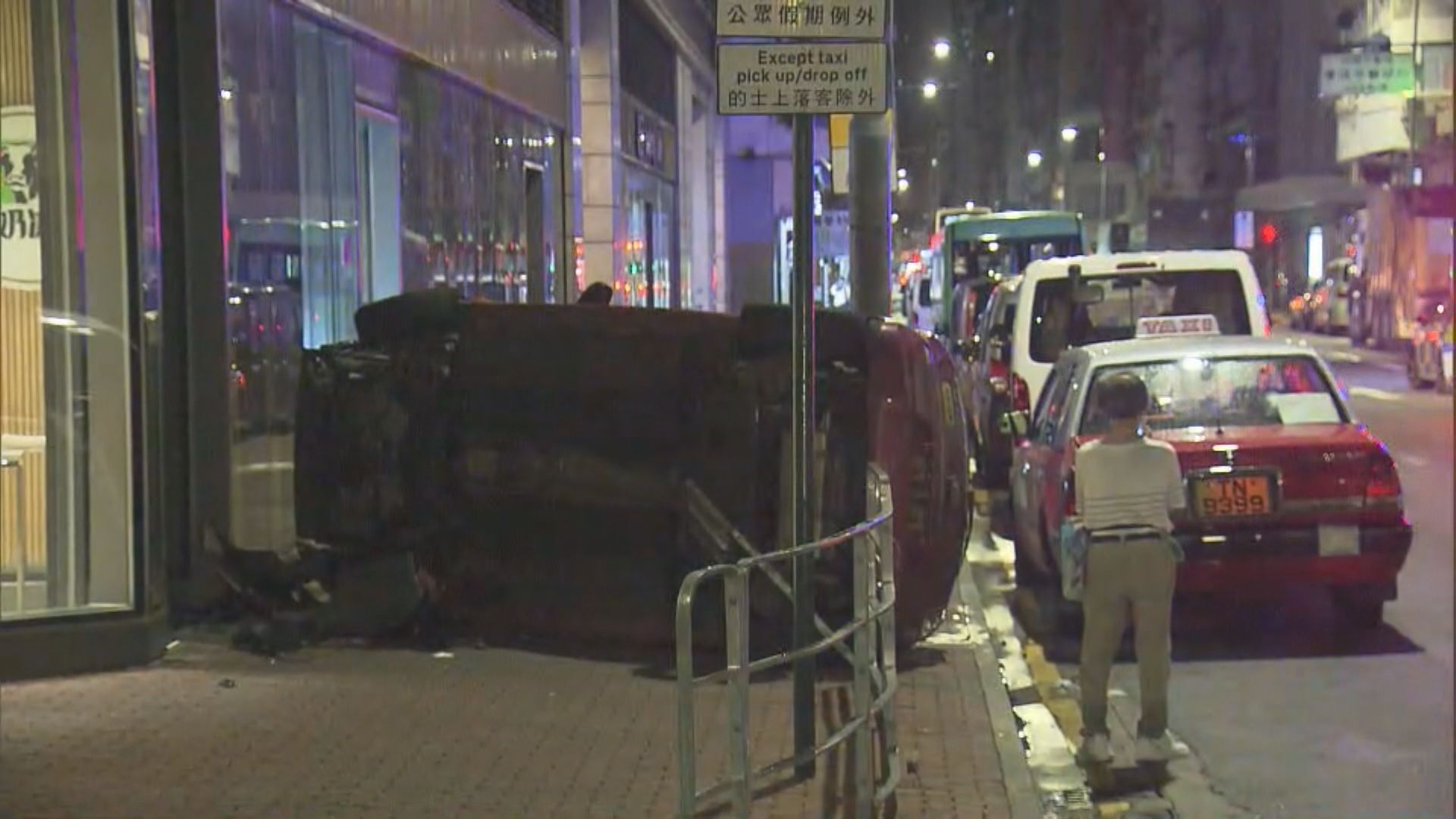 長沙灣車禍涉四車一人送院