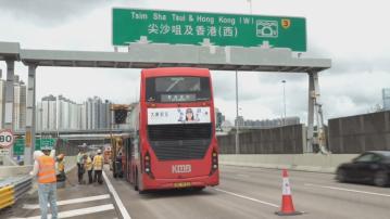 西九龍公路巴士撞工程車　巴士司機乘客受傷送院