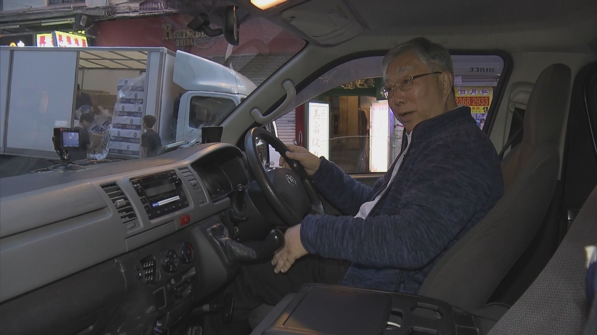 教車師傅：若發現車輛意外溜前難即時補救