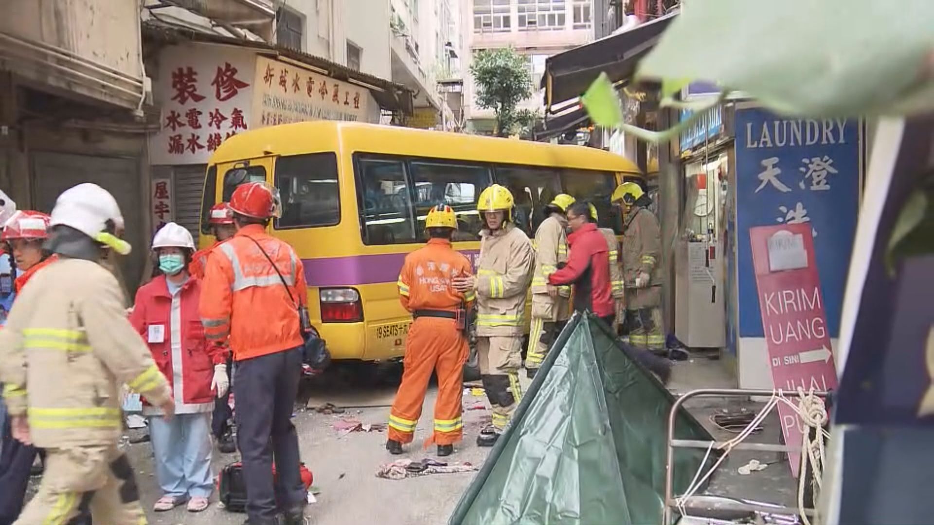 北角校巴車禍　十人仍留醫其中三人危殆