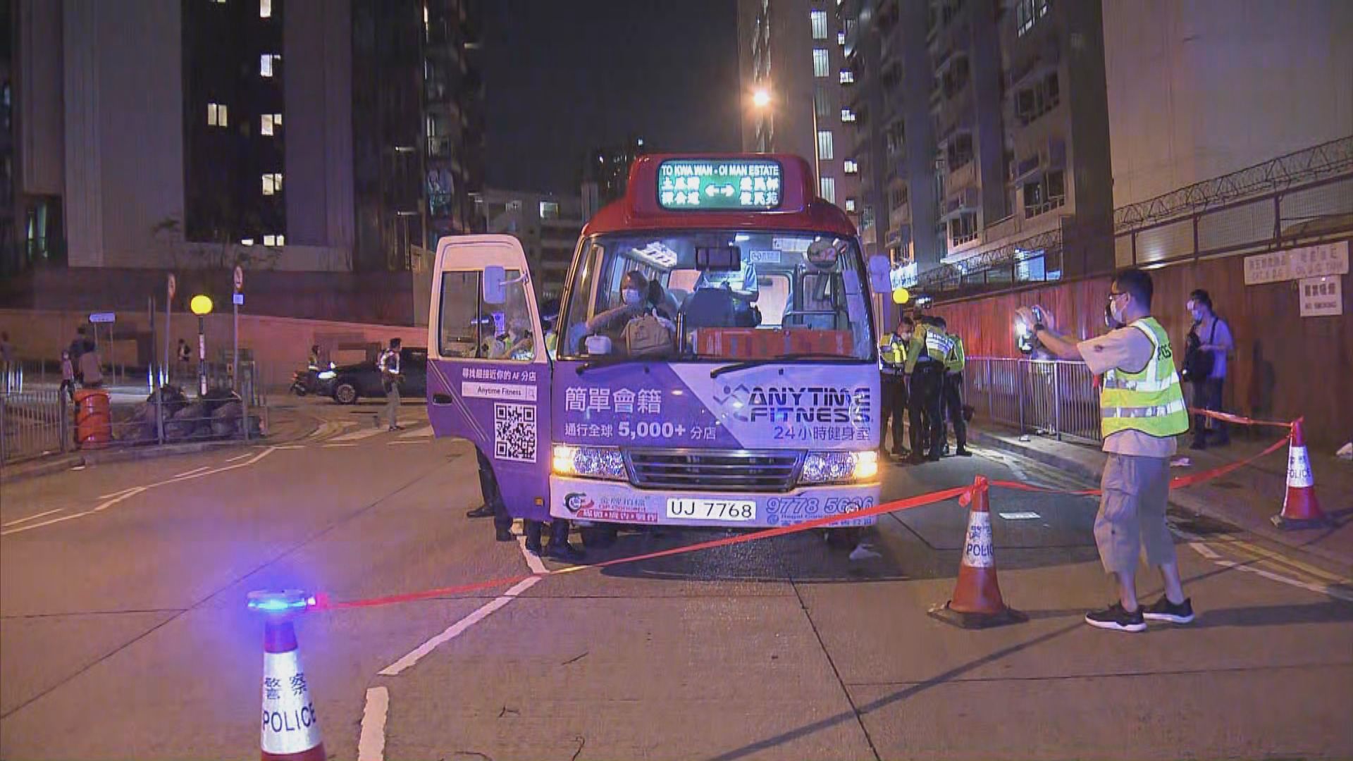 何文田致命車禍　老翁被小巴撞倒傷重死亡