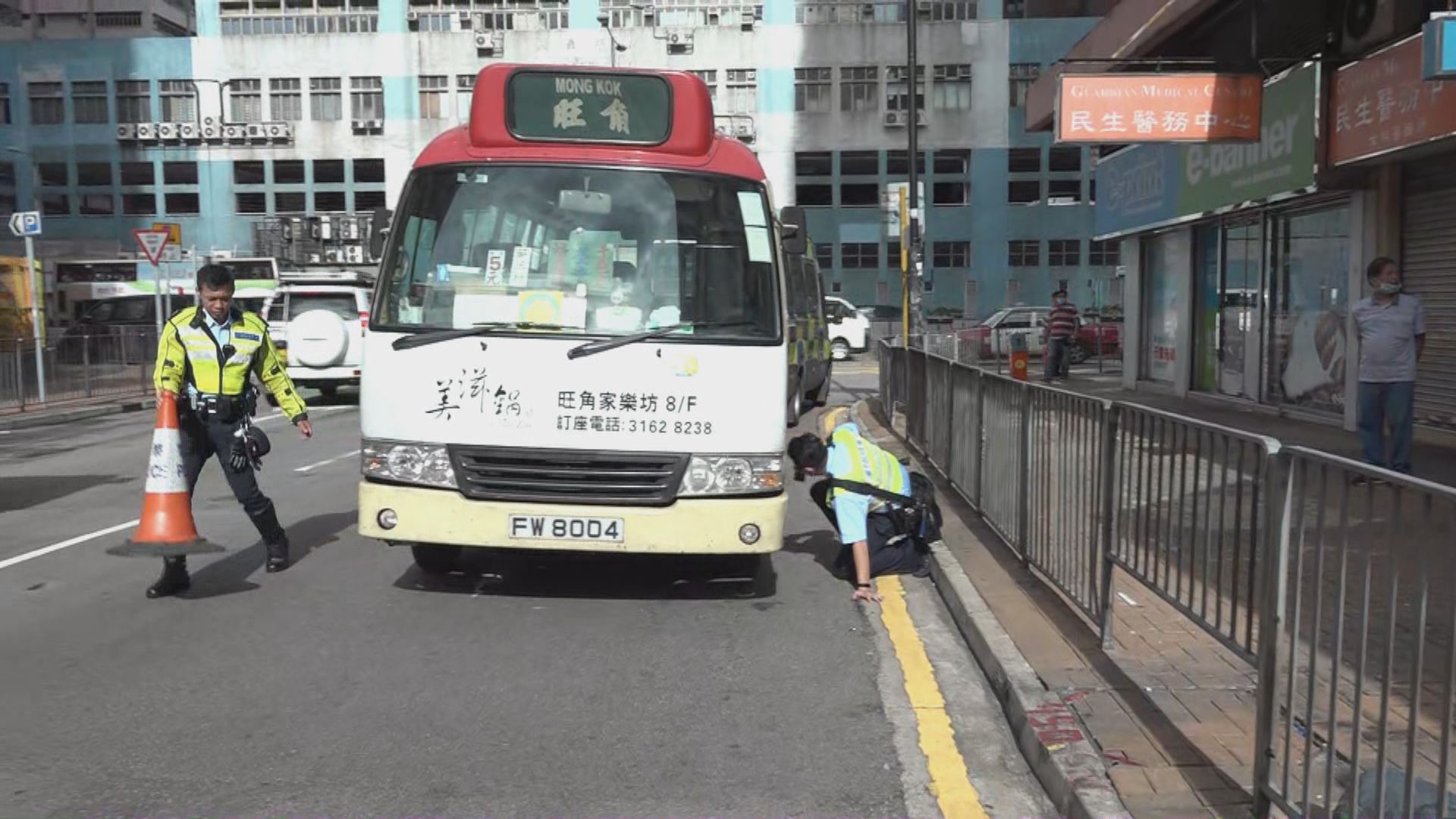 葵涌男子被小巴撞倒死亡