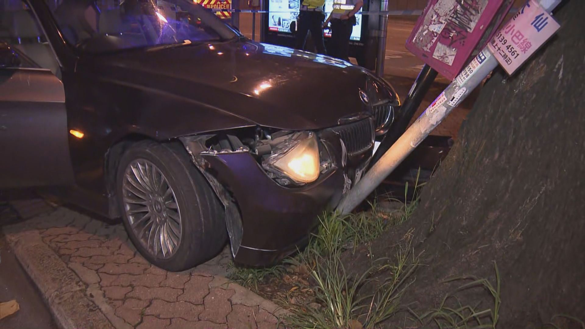 九龍城私家車撞途人　司機棄車逃去