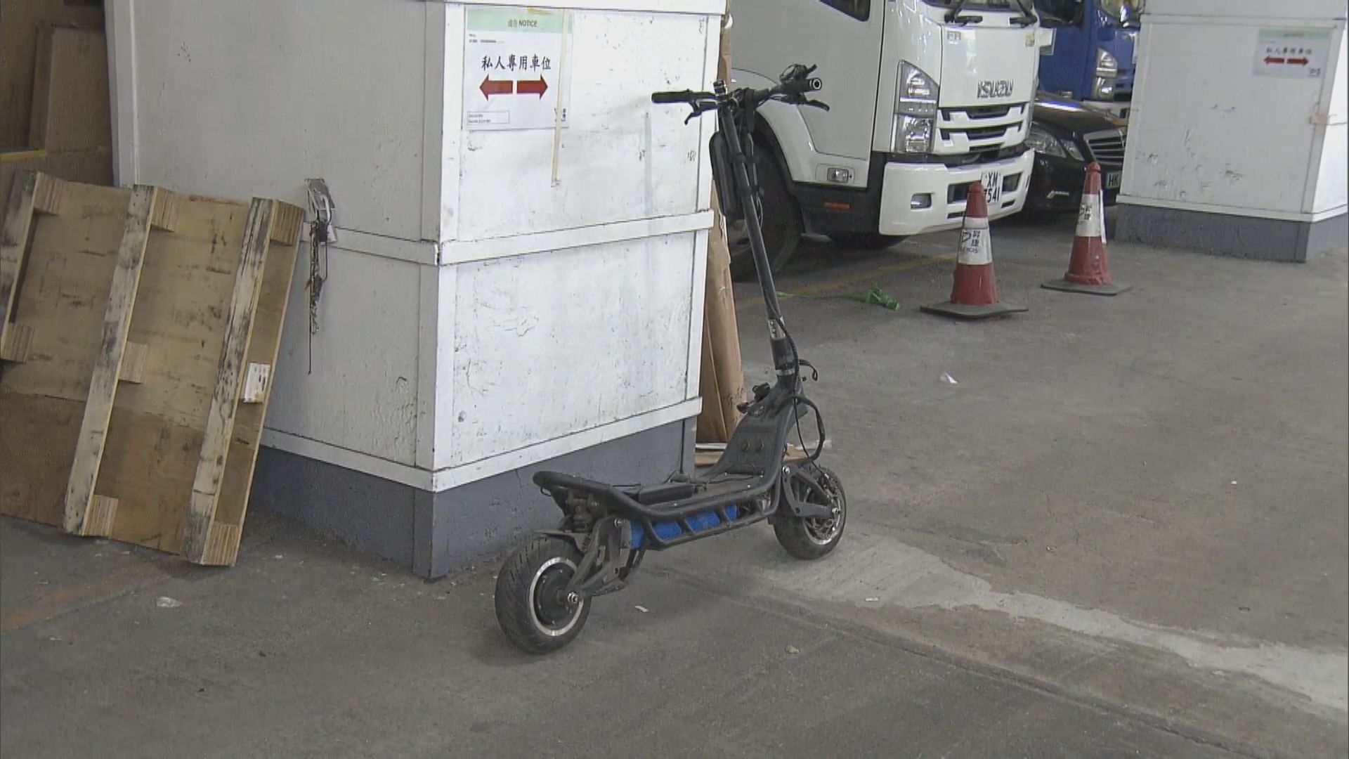 觀塘男子玩電動滑板車失事昏迷送院