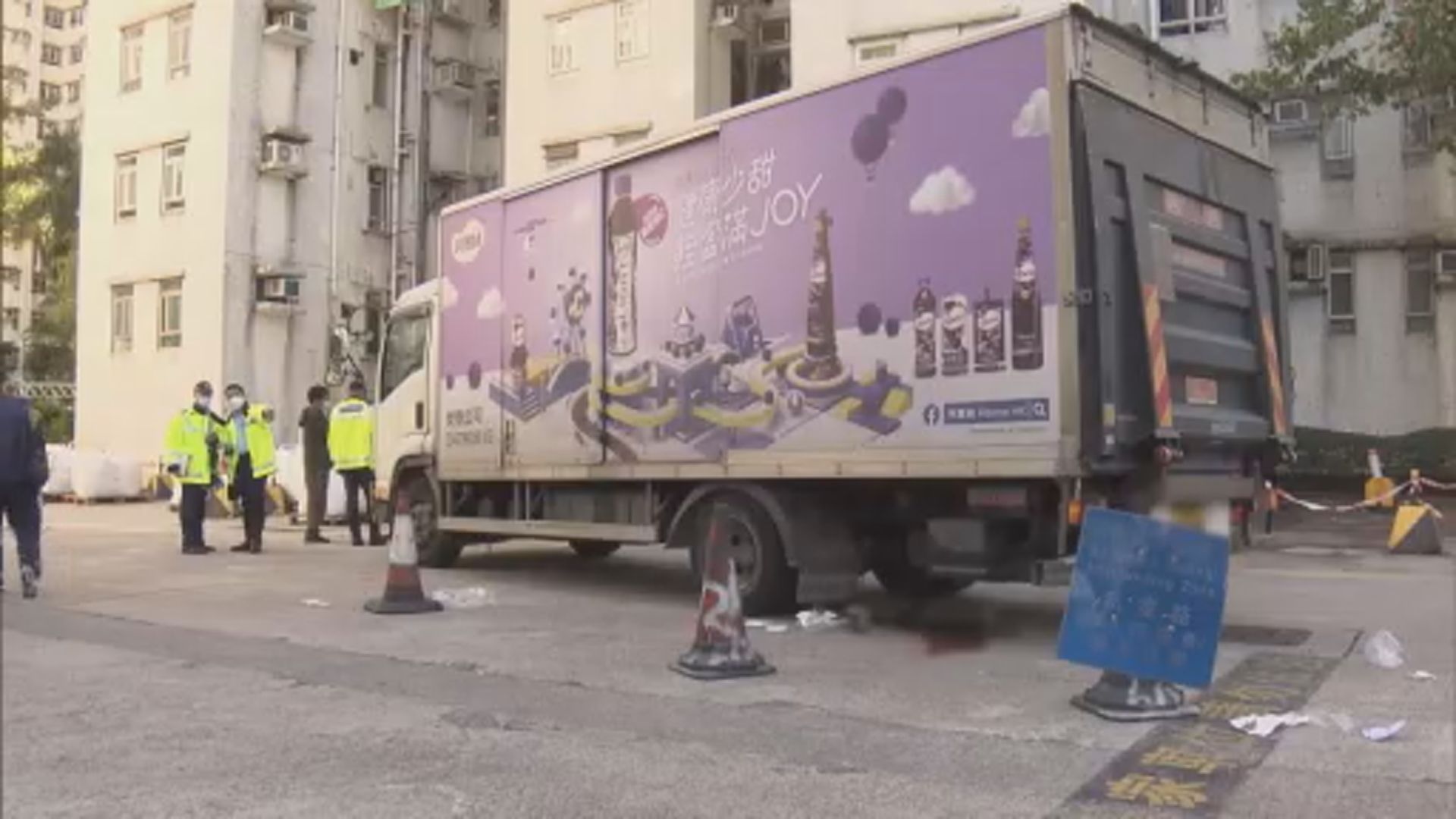 馬鞍山男子遭貨車輾腳　送院搶救不治