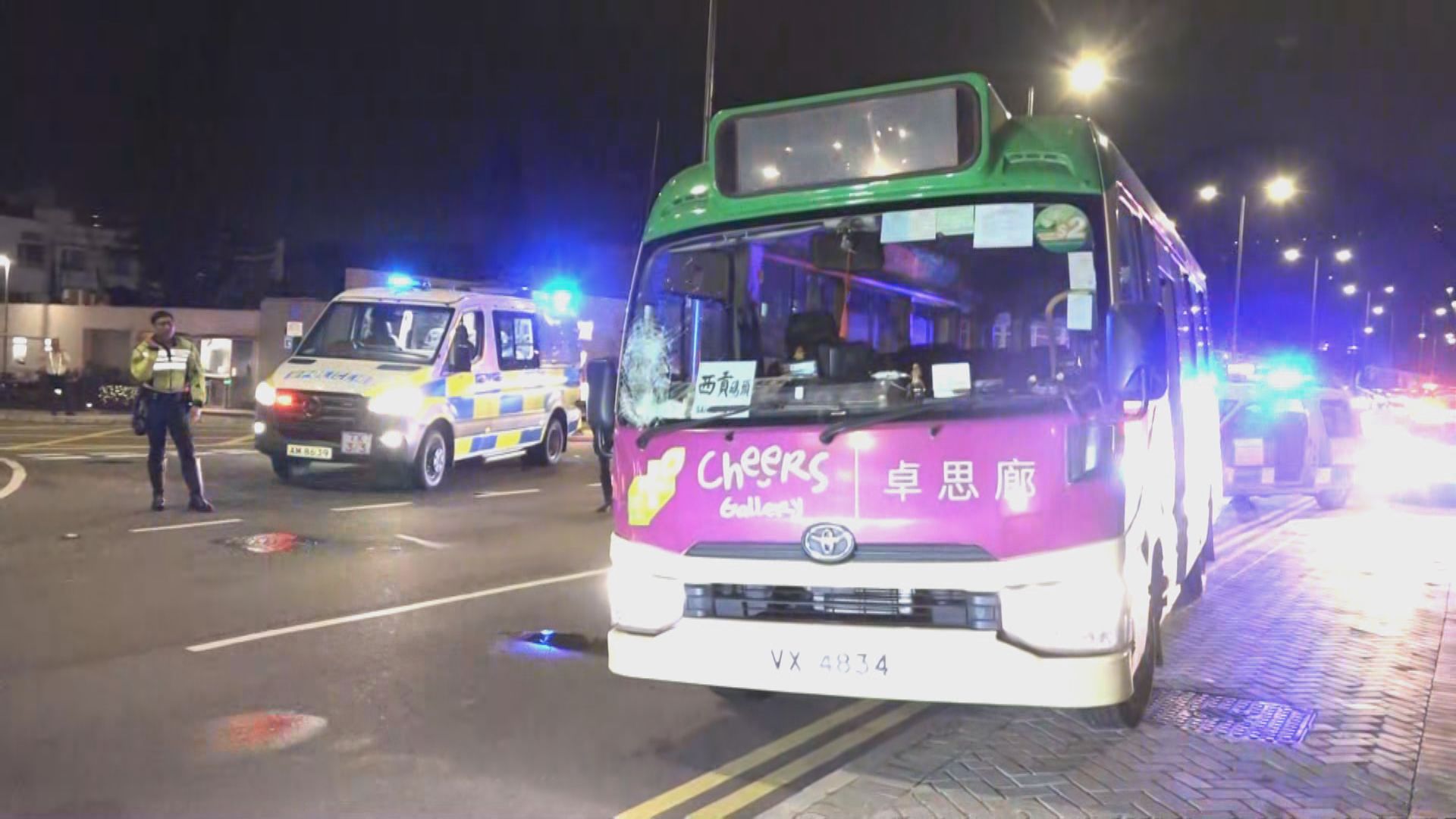 西貢小巴撞傷女子　送院搶救不治