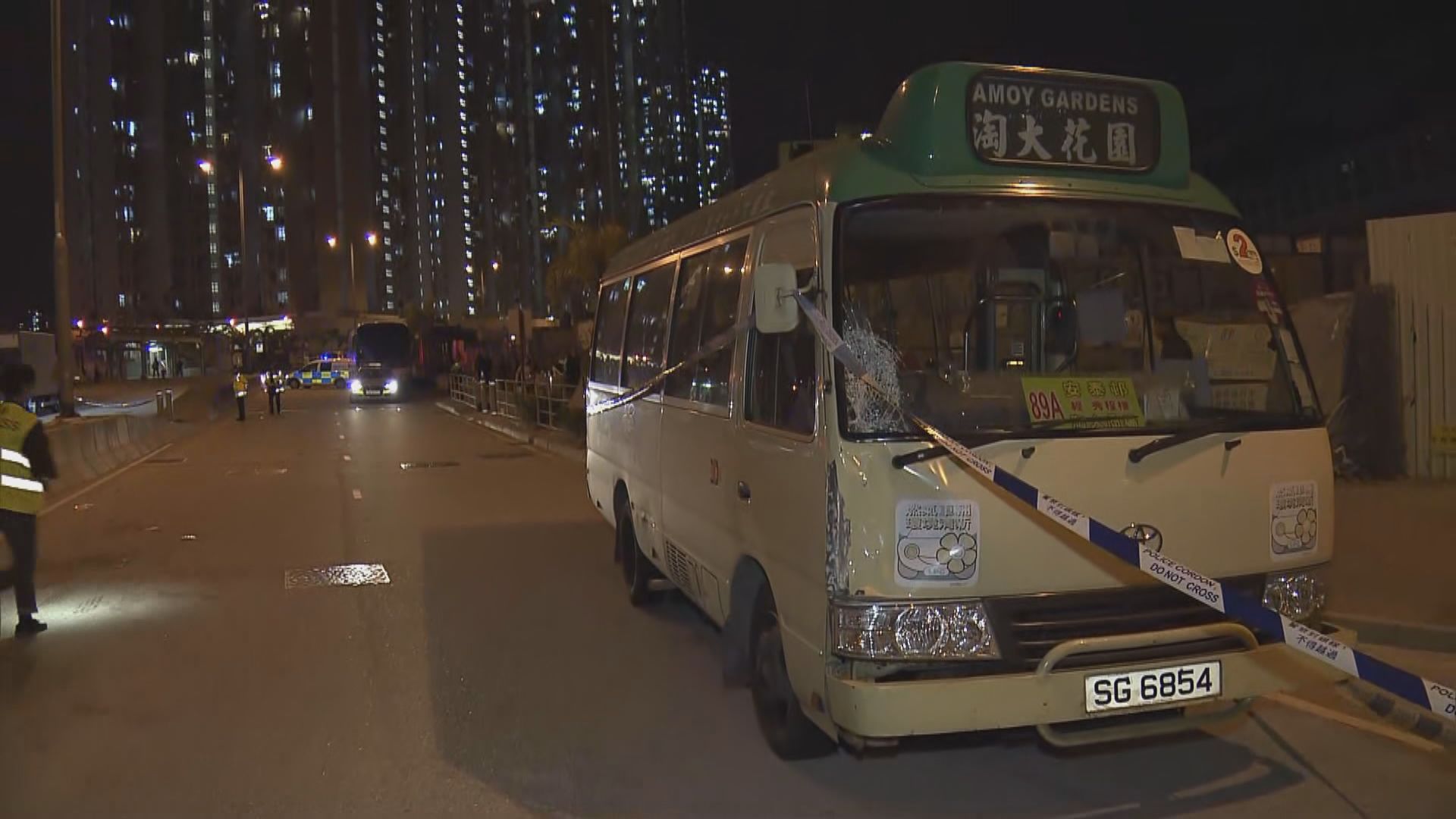 秀茂坪小巴撞死過路男子