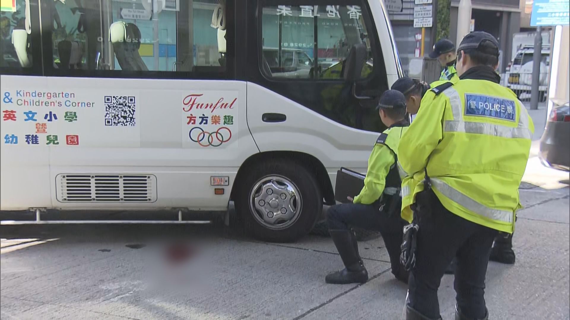 深水埗老婦被校巴撞倒昏迷 司機涉危駕被捕
