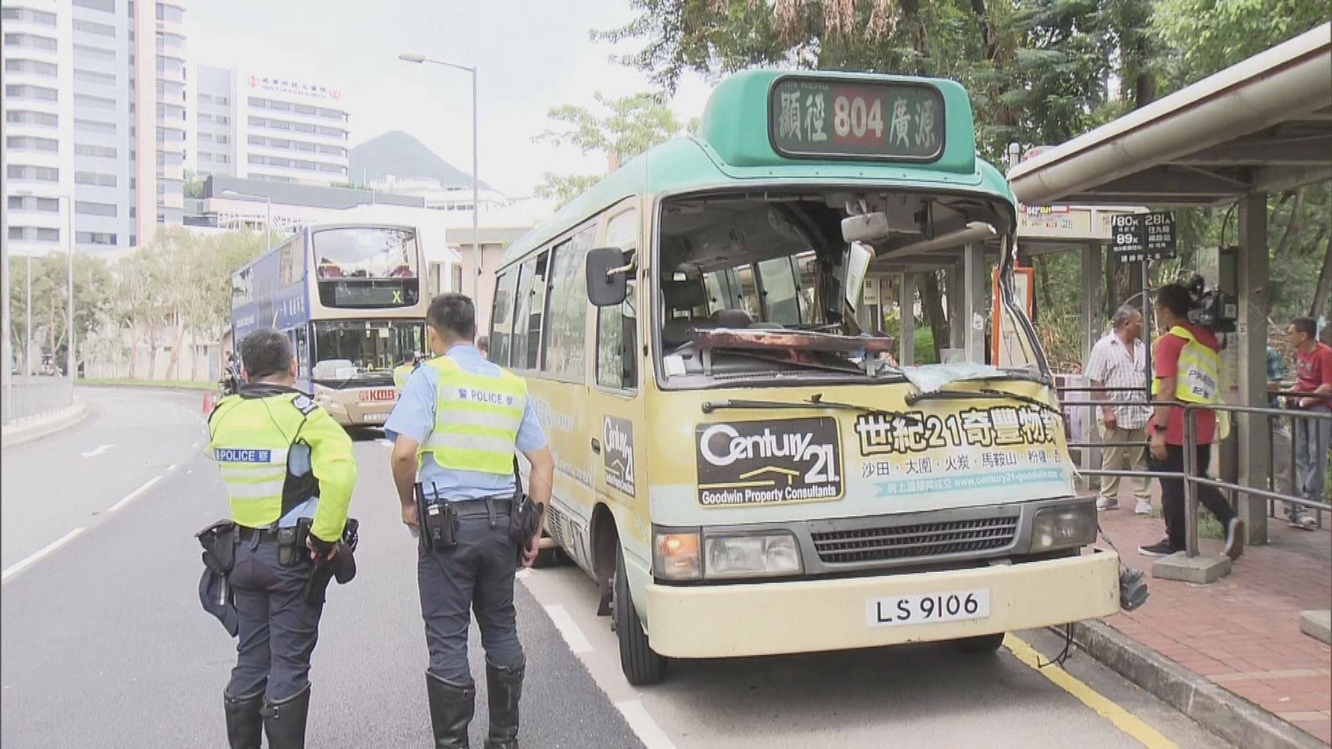 沙田小巴及九巴相撞釀八傷