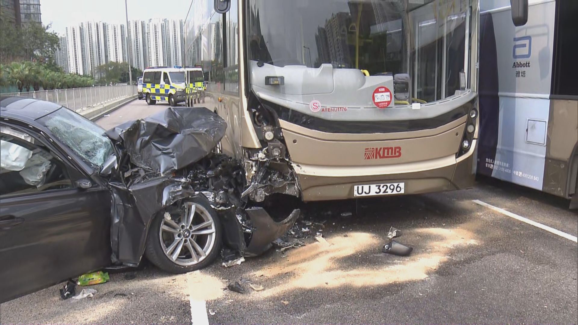 沙田四車相撞　五人受傷送院