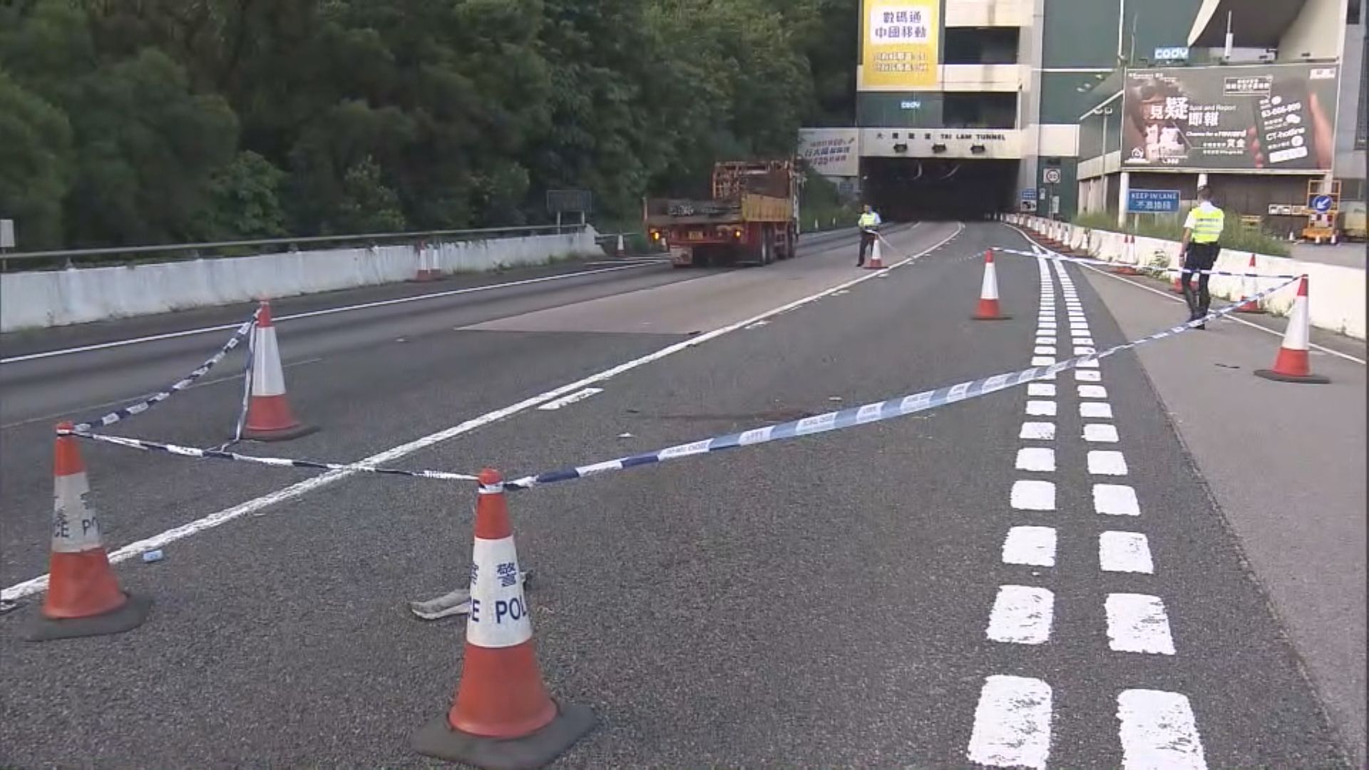 大欖隧道交通意外 司機下車查看遭貨車撞斃