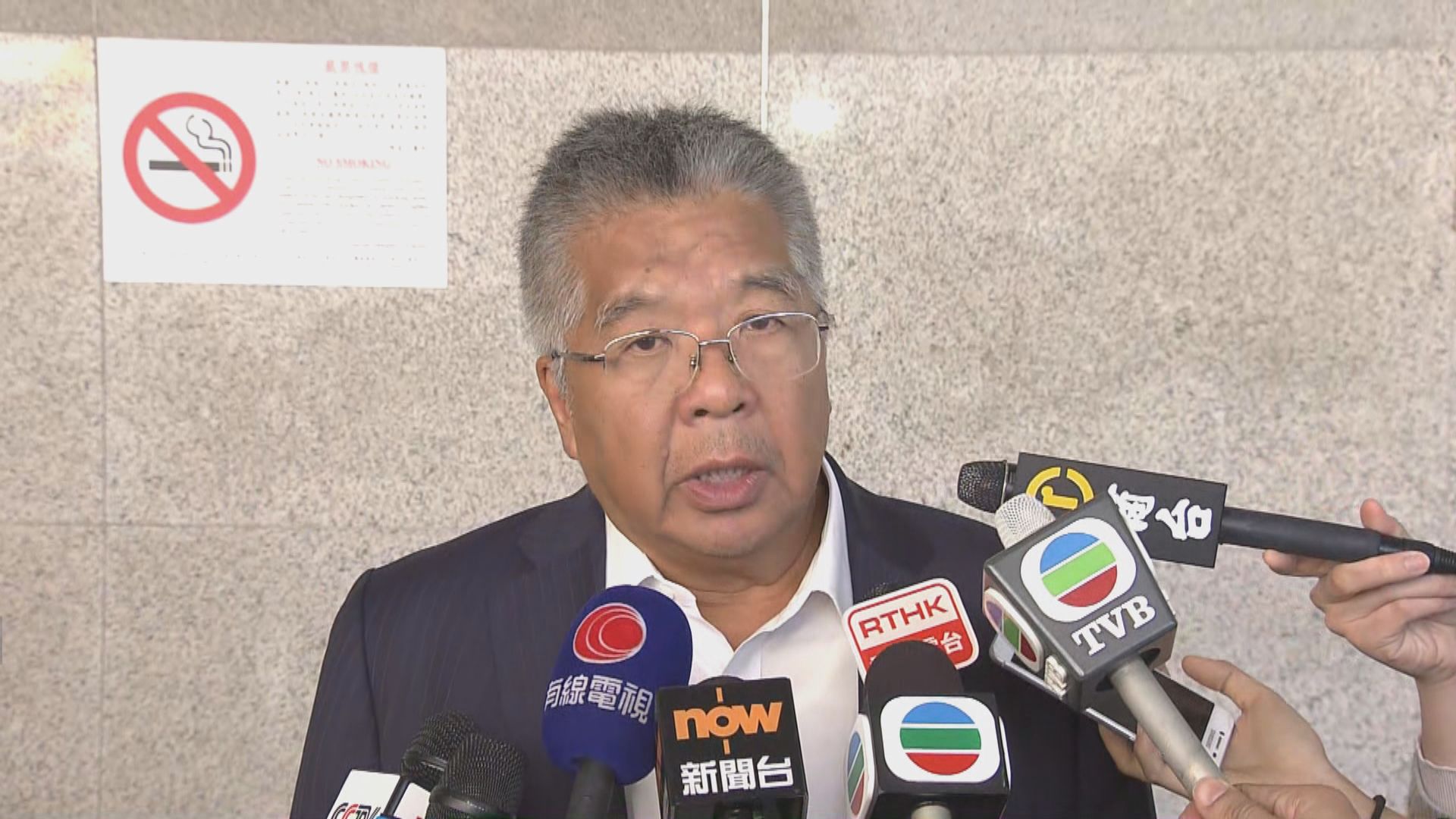 冠忠：司機休息時間充足不存在過勞情況