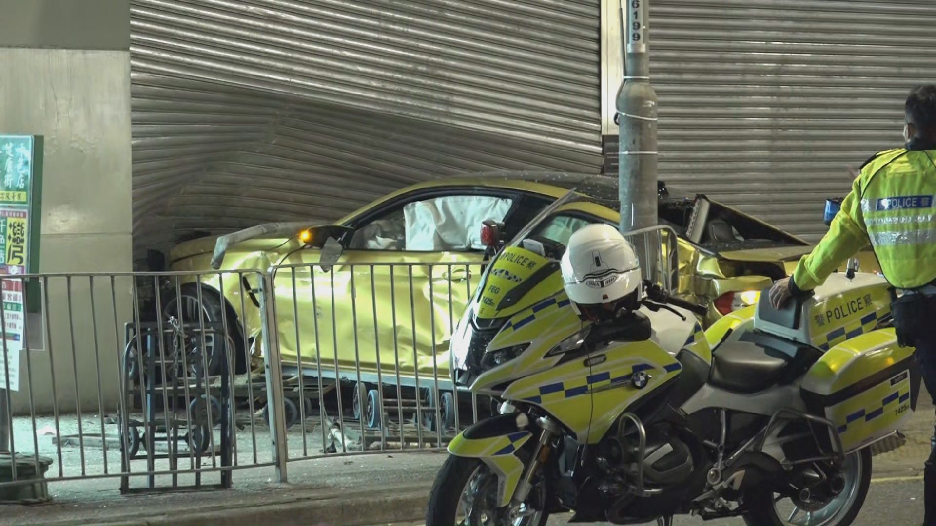 新蒲崗私家車剷上行人路　至少兩死三傷