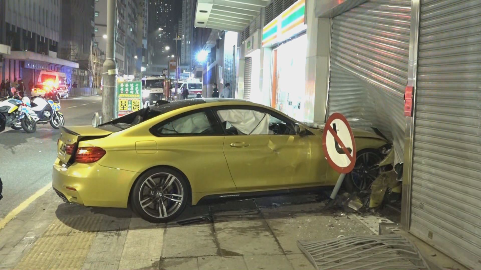 新蒲崗私家車剷上行人路　至少兩死四傷　25歲司機被捕