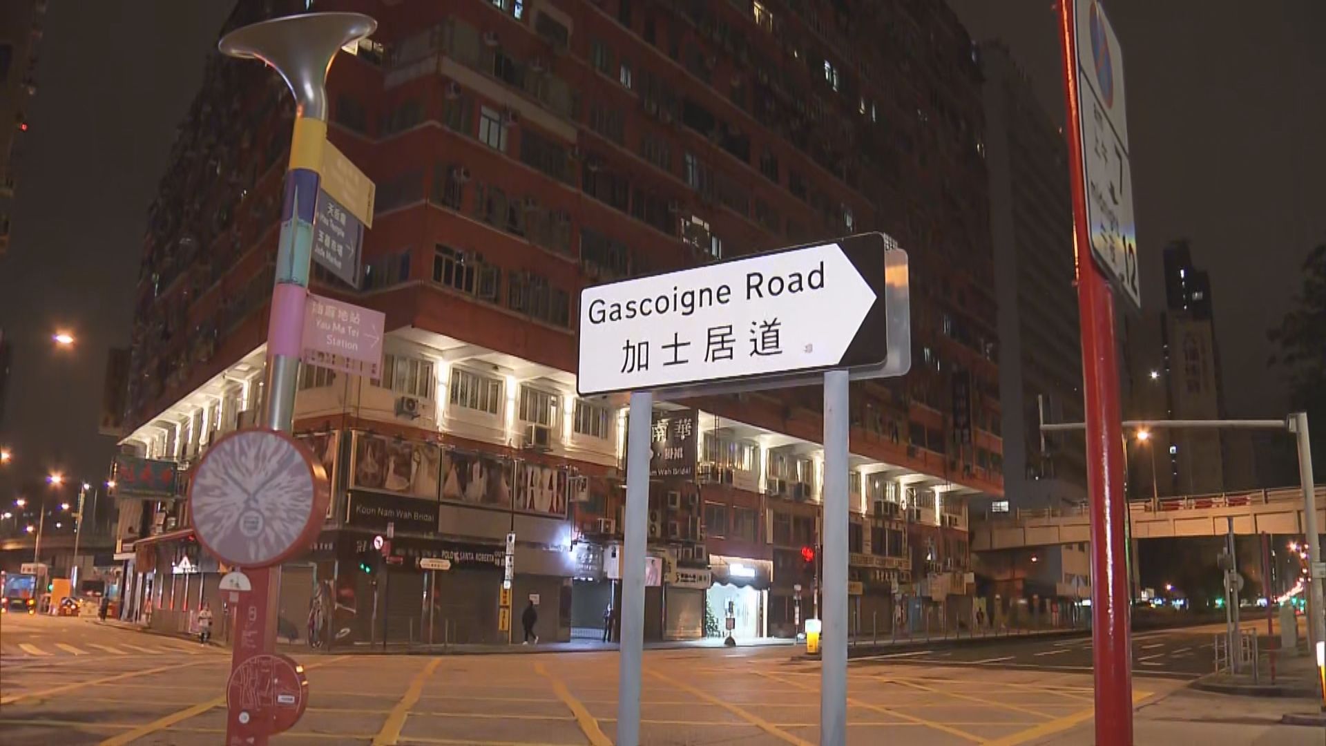 油麻地男子遭私家車及的士撞倒　司機不顧而去