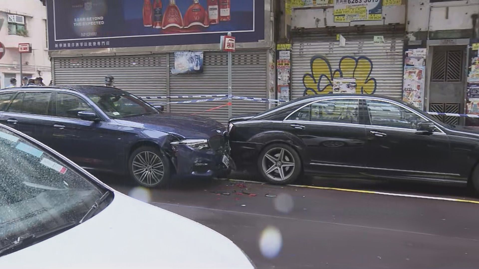 油麻地私家車剷行人路撞傷3途人