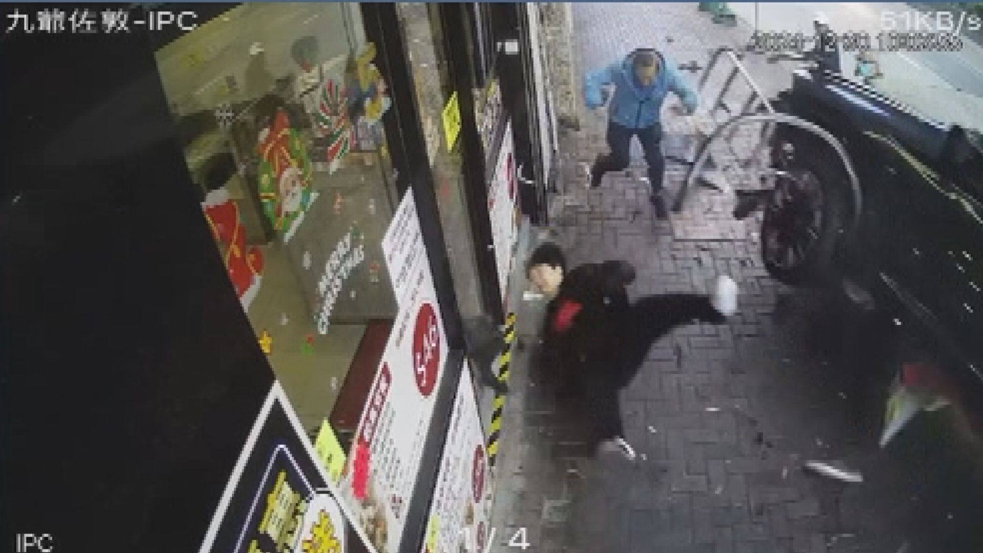 佐敦道私家車懷疑失控剷上行人路意外　造成一死兩傷