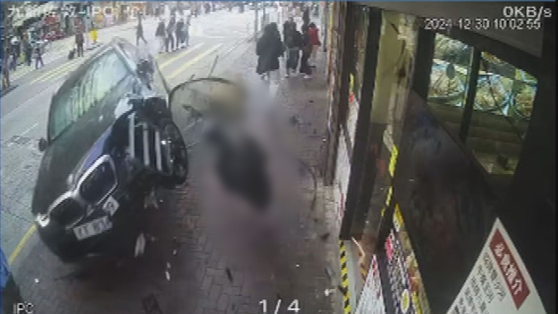 佐敦道私家車懷疑失控剷上行人路意外造成一死兩傷