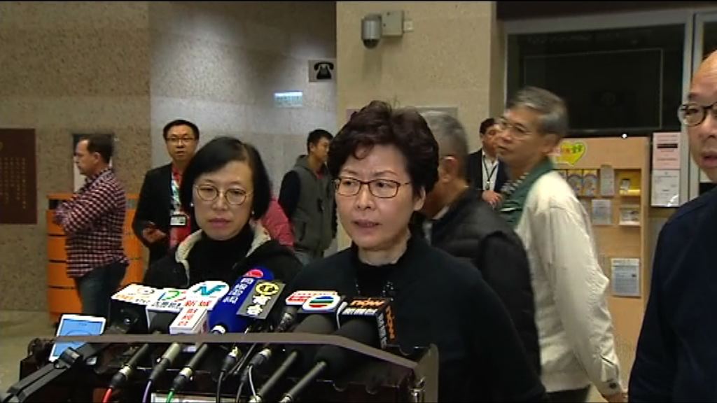 林鄭月娥承諾為受車禍影響家庭提供協助 