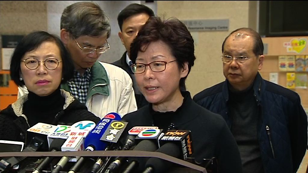 林鄭月娥：決定由法官主持調查兩宗巴士車禍